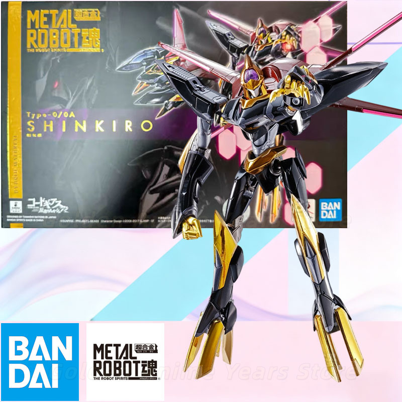 Bandai METAL ROBOT Spirits Cod – Coding Robot Toy Bewertung und Preis