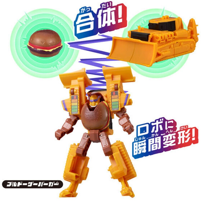 BANDAI Transformierender Robot – Kids Education In Japan Bewertung und Preis