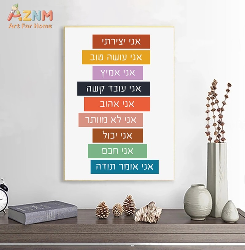 AZNM Hebräische Lernkarte für  – Kids Education Number Bewertung und Preis