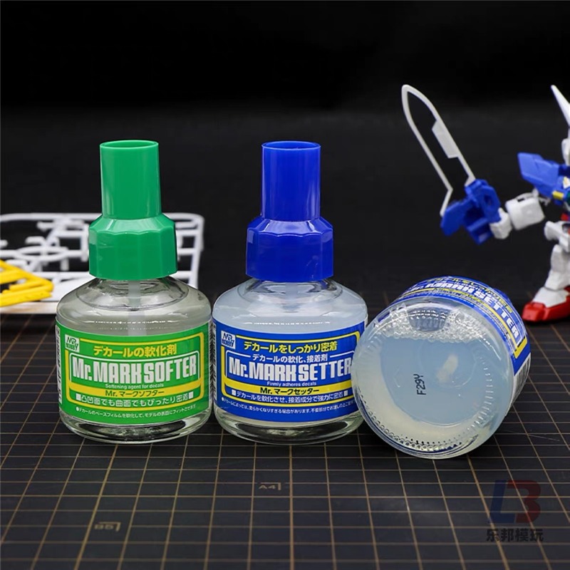 MS231/232 40ml Wasserbasierter – Tamiya Model Paint Set Bewertung und Preis
