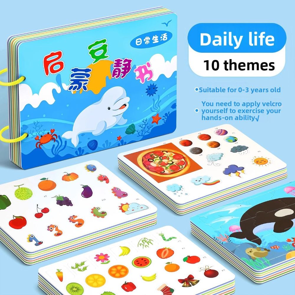 Langlebiges 10-seitiges Baby-T – Kids Education Books Bewertung und Preis