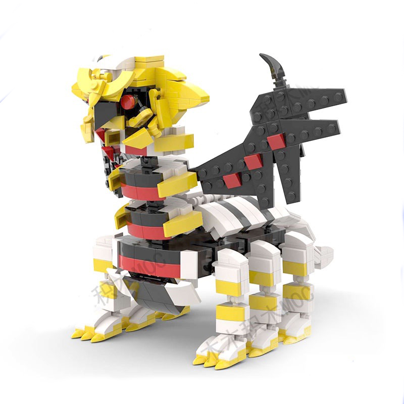 Anime Figur Giratina Modell Ba – Kids Education In Japan Bewertung und Preis