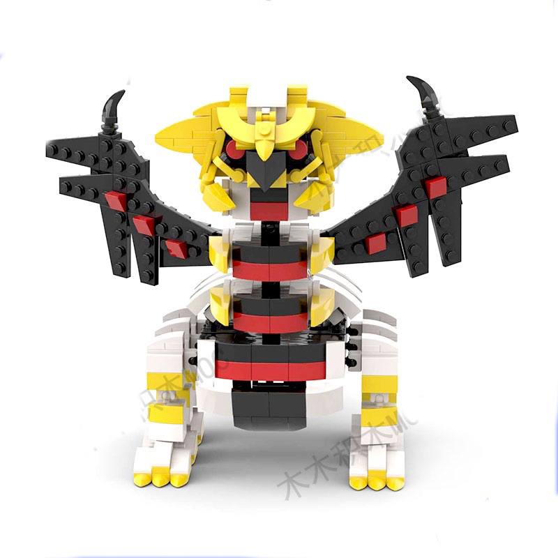 Anime Figur Giratina Modell Ba – Kids Education In Japan Bewertung und Preis