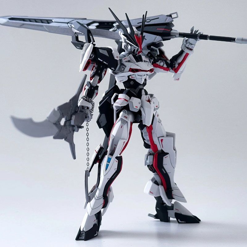 Star Motion Lord Astray Mhf-01 – Kids Education In Japan Bewertung und Preis