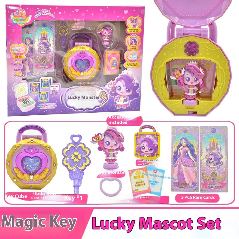 2025 Wunderbarer süßer Magic K – Kids Education In Japan Bewertung und Preis