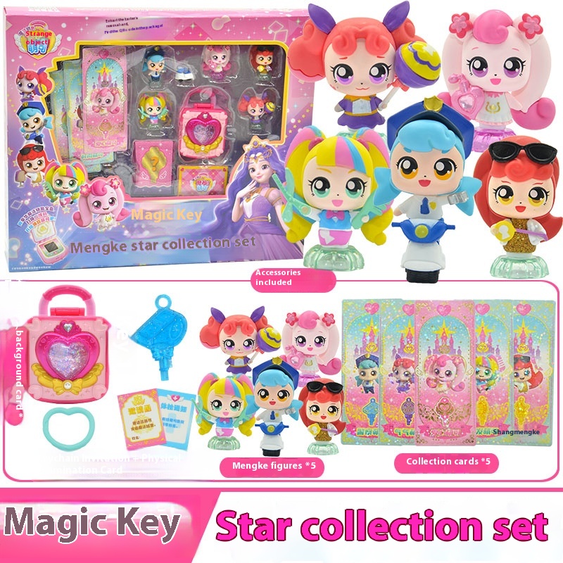 2025 Wunderbarer süßer Magic K – Kids Education In Japan Bewertung und Preis