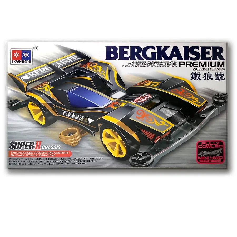 Limitiertes Angebot: DIY Mini- – Kids Education Product Bewertung und Preis