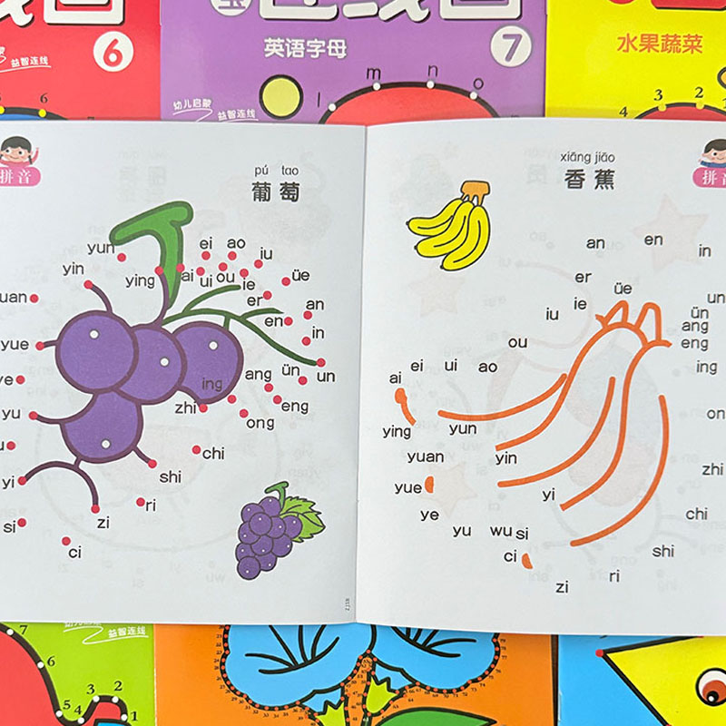 8-teiliges Malbuch-Set für Kin – Kids Education Books Bewertung und Preis