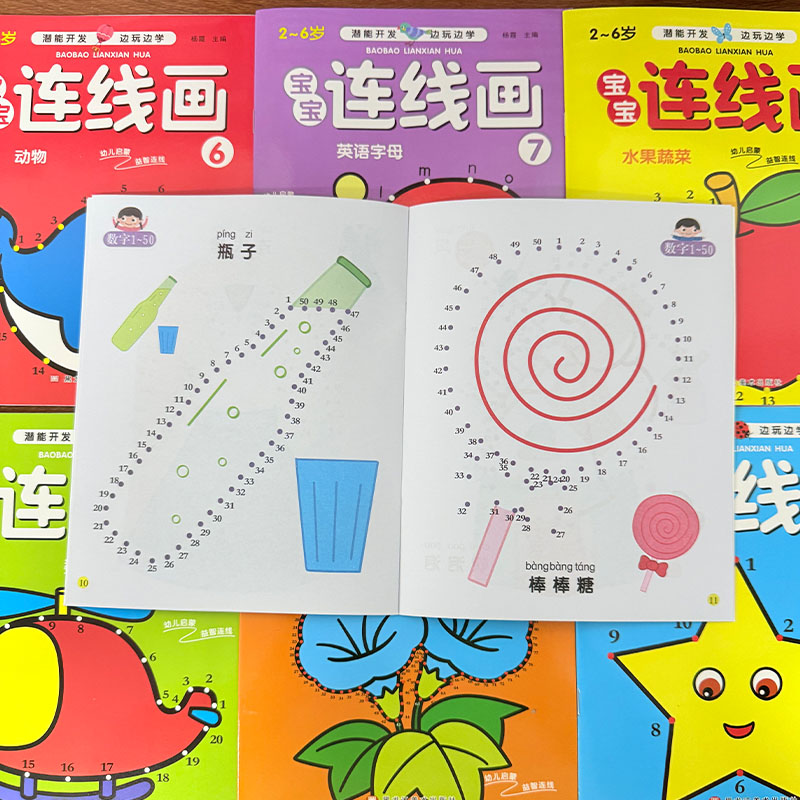 8-teiliges Malbuch-Set für Kin – Kids Education Books Bewertung und Preis